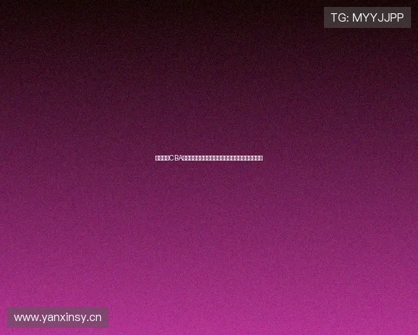 新浪体育CBA直播视频回放全场高清重温精彩对决与赛后分析速览